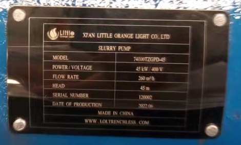 45 kW slurry pump